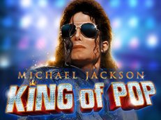 michael jackson king of pop